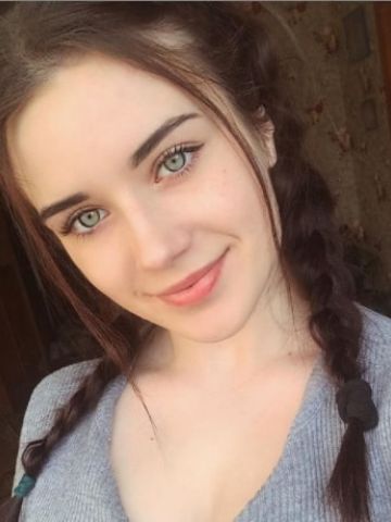 Стелла